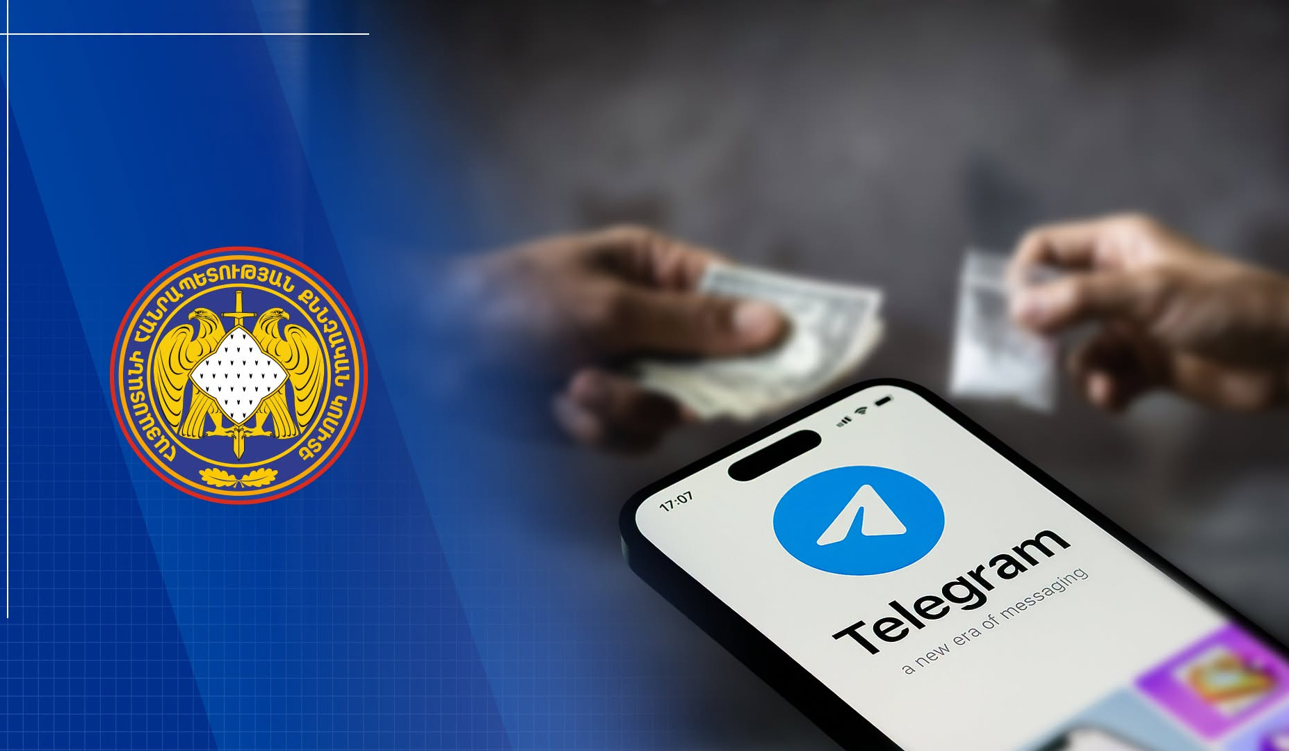 Տելեգրամի միջոցով 5 կգ թմրամիջոցների ապօրինի շրջանառության վերաբերյալ քրեական վարույթի նախաքննությունն ավարտվել է