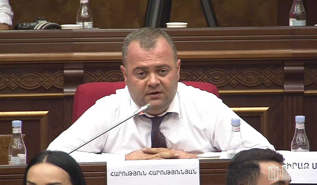 Քննարկվում է ԱԺ եվրոպական ինտեգրման հարցերի մշտական հանձնաժողովի նախագահի պաշտոնում Հարություն Հարությունյանի թեկնածությունը