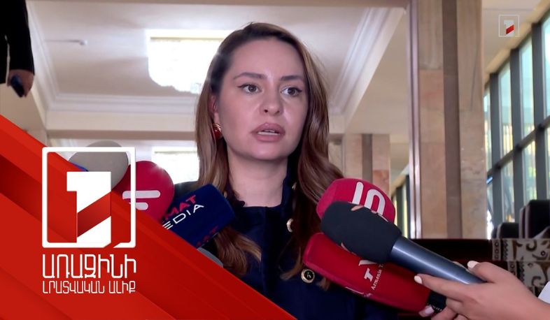 Քրեական գործերը, որոնցով անցնում են Քոչարյանները, հասարակությանը վաղուց հայտնի են. ՔՊ պատգամավոր