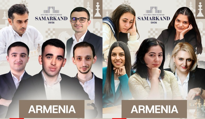 Հրապարակվել են ՖԻԴԵ-ի շախմատի օլիմպիադայում Հայաստանի հավաքականների կազմերը
