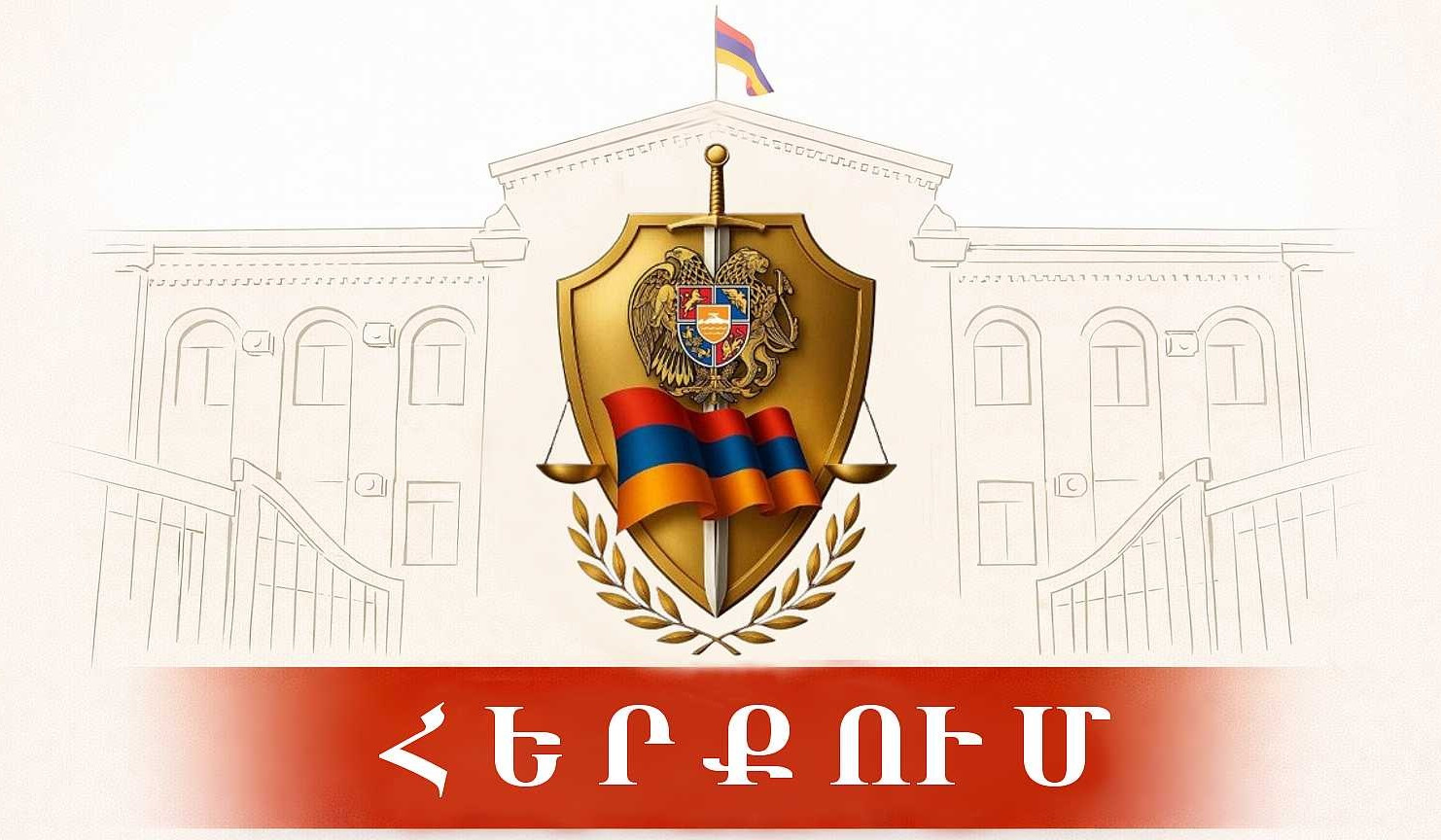 Որևէ դատապարտյալ ծեծի չի ենթարկվել. ՔԿԾ-ն՝ «Նուբարաշեն» ՔԿՀ-ում տեղի ունեցածի մասին
