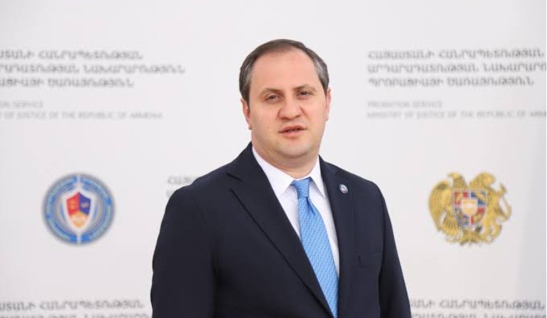 Գուրգեն Աֆրիկյանը վերանշանակվել է Պրոբացիայի ծառայության պետի պաշտոնում