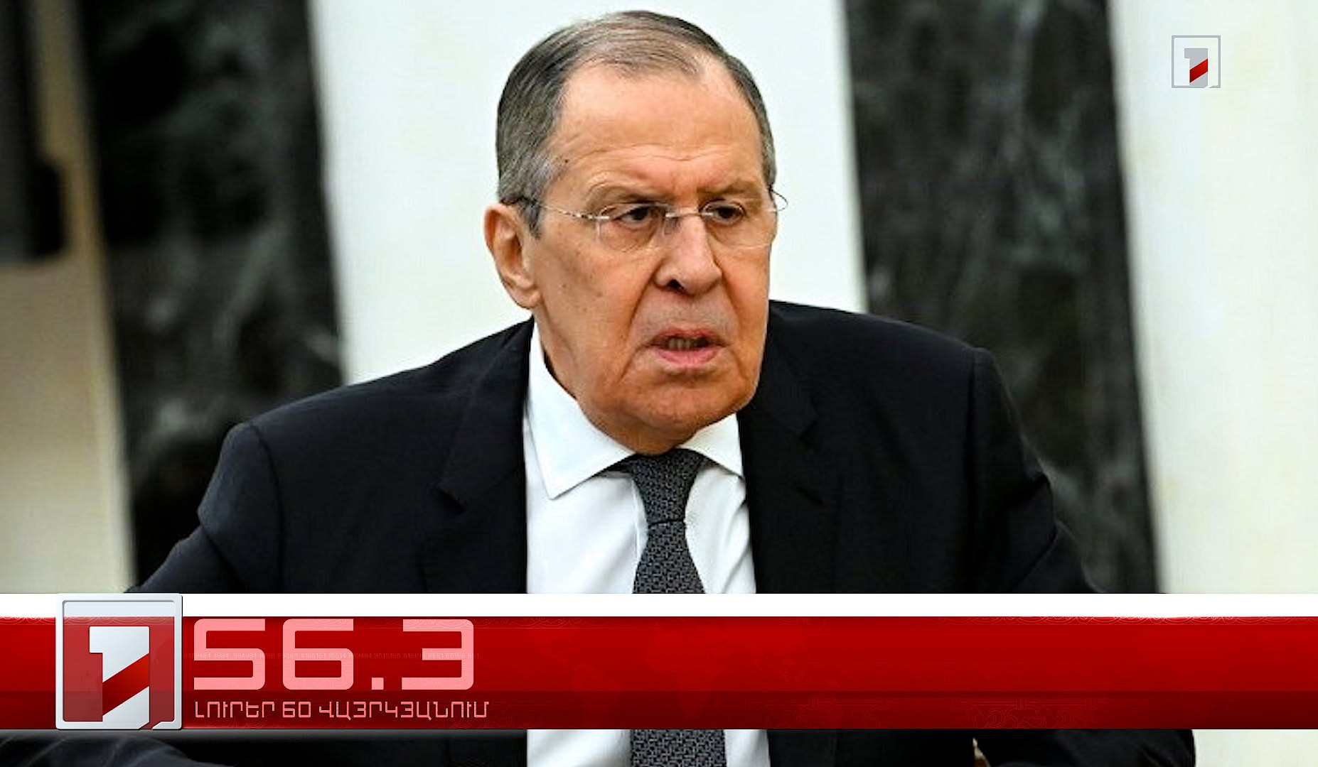 Օրը՝ 60 վայրկյանում | 28.08.2026
