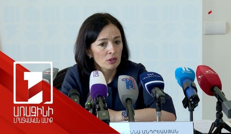 Արհեստական բանականության գործիքները մեծ ծավալով հասանելի կլինեն դպրոցներում ու բուհերում