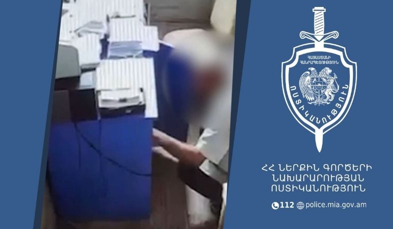 Արարատում փոստային գրասենյակից գումար գողացած տղամարդը հայտնաբերվել և ձերբակալվել է․ ՆԳՆ