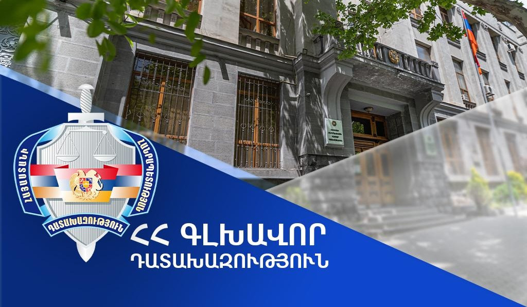 Դատախազության պետշահերի հայցն ընդունվել է դատարանի վարույթ. պահանջվում է անվավեր ճանաչել «Գաջեգործ» ԲԲԸ-ի սեփականաշնորհման 1997 թվականի գործարքը