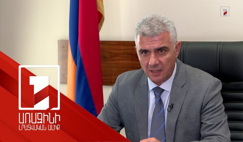 2026-ի 8 ամսում բյուջե է մուտքագրվել 2 տրլն 27 մլրդ դրամ. ՊԵԿ