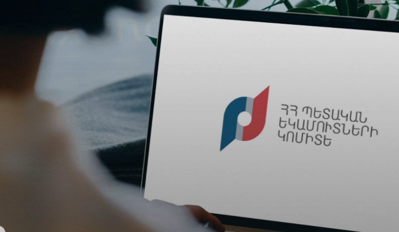 2026-ի առաջին կիսամյակում իրականացվել է 218 համալիր հարկային ստուգում. հայտնաբերվել է 33․9 մլրդ դրամի հարկային պարտավորություն