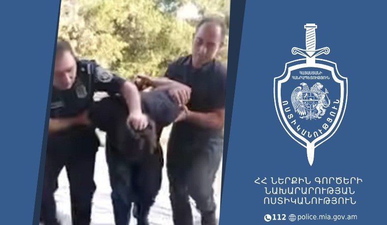 Քանաքեռ-Զեյթունի ոստիկանները կանխել են վտանգավոր զարգացումները․ առգրավվել են ինքնաձիգ, ատրճանակ և դանակներ