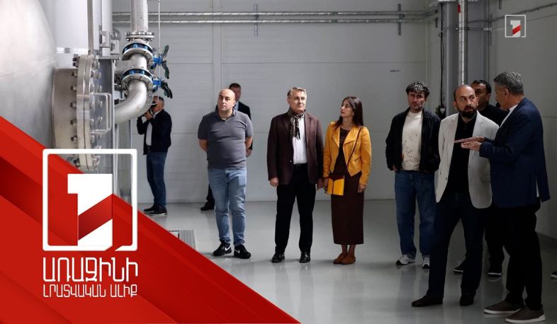 «Ուզում եմ այս տեխնոլոգիաները բերենք Հայաստան». մանրամասներ նախարար Միրզոյանի Լատվիա կատարած այցից
