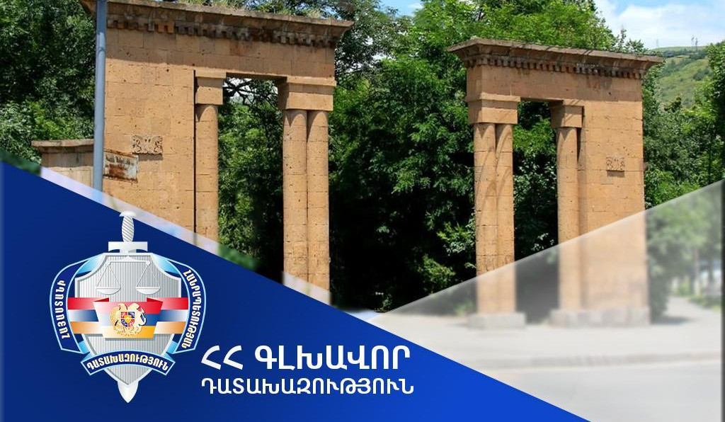 Վանաձոր համայնքի տիրապետմանն է վերադարձվել Հրանտ Մաթևոսյանի անվան այգու տարածքում գտնվող 13-րդ հողատարածքը