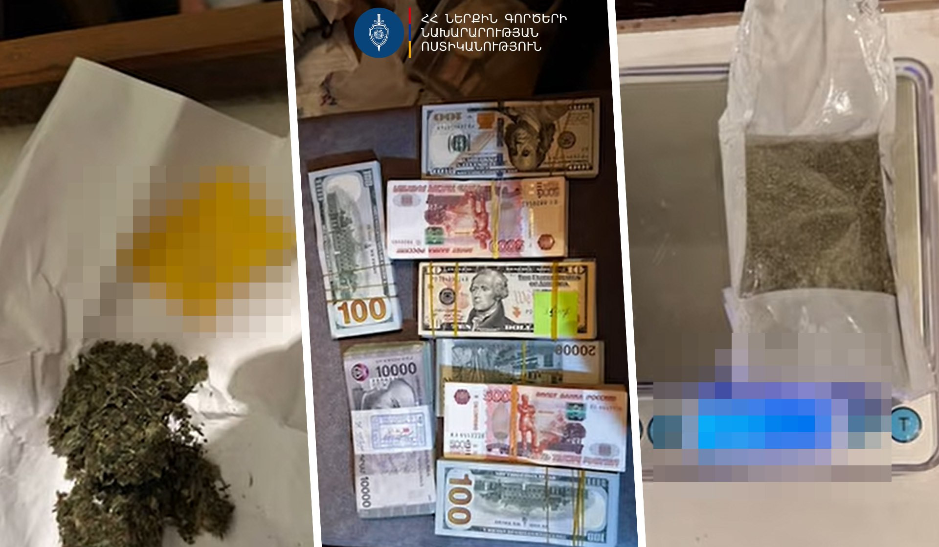 Քրեական ոստիկանների հերթական բացահայտումը․ հայտնաբերվել է 225 գրամ մարիխուանա, 110 գրամ կոկաին և խոշոր գումար