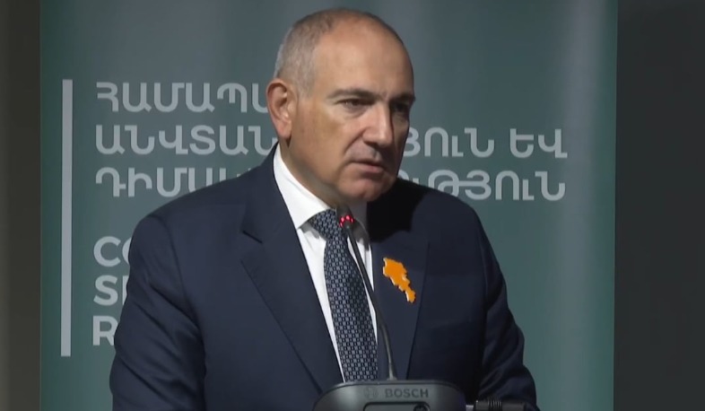 Մեր անվտանգային շատ պրոբլեմներ, կարող է պարզվի, սկսվում են մեր մտքում, իրականության և միջավայրի մեր ընկալումների մեջ․ վարչապետ
