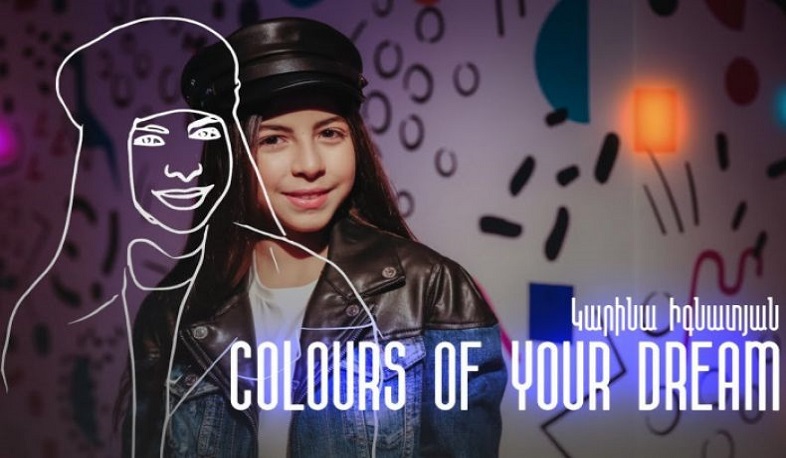 Armenia’s representative to perform under number 15 at Junior Eurovision
