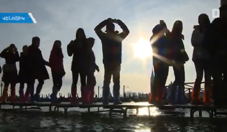 Միջազգային լուրեր