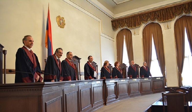 Փոփոխությունից հետո ՍԴ նախագահի և անդամների պաշտոնավարումը կդադարի. նախագիծը հրապարակվեց