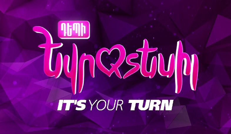 «Դեպի Եվրատեսիլ-2020»-ի հայաստանյան մասնակիցների երգերը