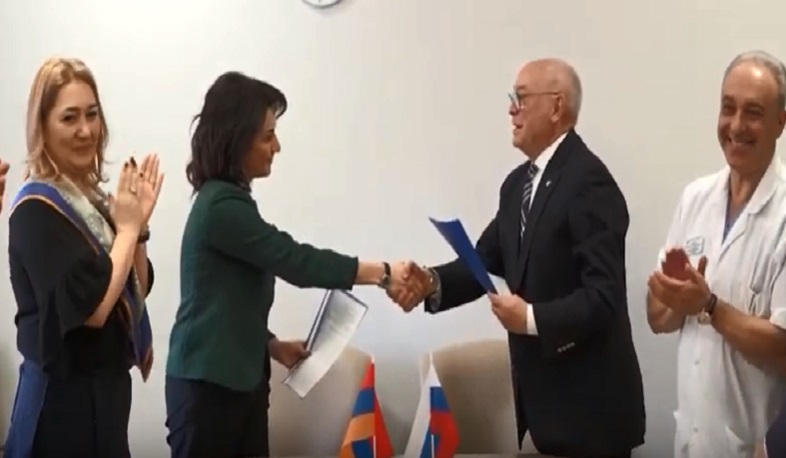 «Ժպիտների քաղաքը» կհամագործակցի ՌԴ Ռոգաչովի անվան մանկական ուռուցքաբանության կենտրոնի հետ