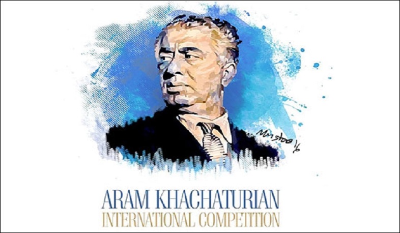 Խաչատրյանի 16-րդ միջազգային մրցույթի մասնակցության հայտերի ընդունման վերջնաժամկետը երկարաձգվել է