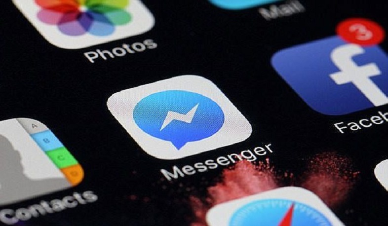 Արցախի ոստիկանությունը հայտնաբերել է Ֆեյսբուքի մեսենջերում կեղծ լուրեր տարածողին