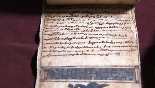 Matenadaran: the secrets hidden behind manuscripts