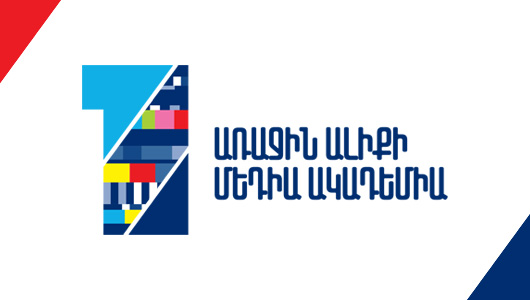 Մեդիա ակադեմիա