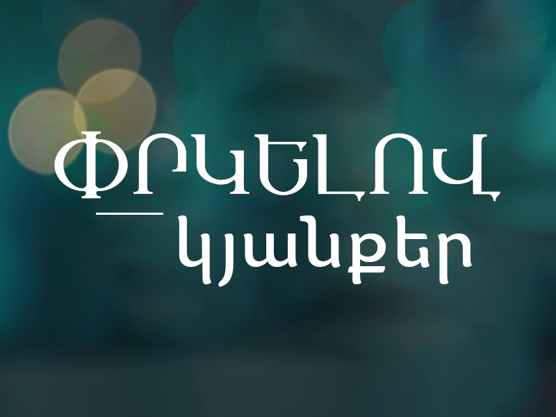 Slider img