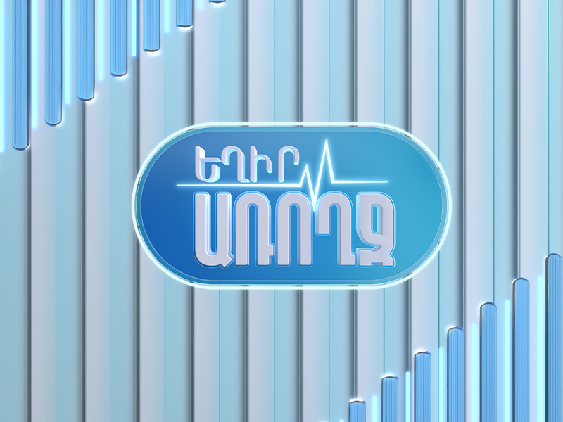 Slider img