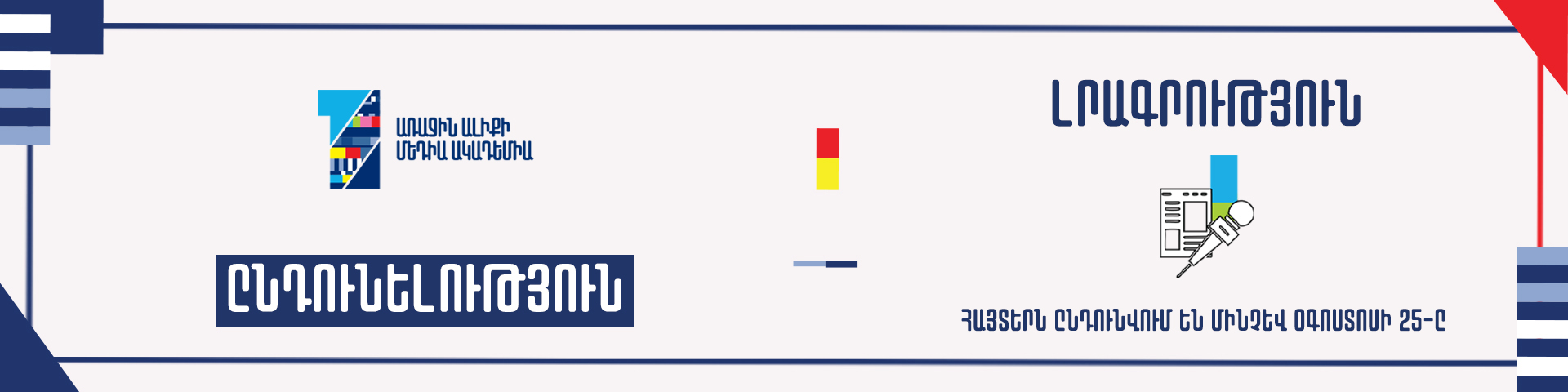 Slider img