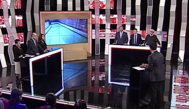 Ազատ գոտի - Դասատու թե Ուսուցիչ