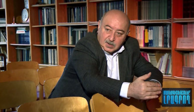 The Profession of a Journalist