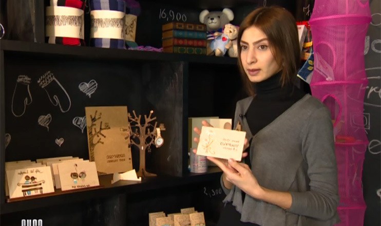 Բարդ երկուշաբթի - Կանանց կյանքի բարդությունները