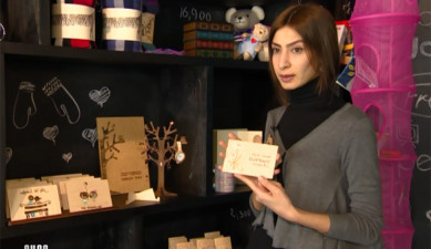 Բարդ երկուշաբթի - Կանանց կյանքի բարդությունները