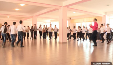 Ազատ գոտի - Պարիր թե կարող ես