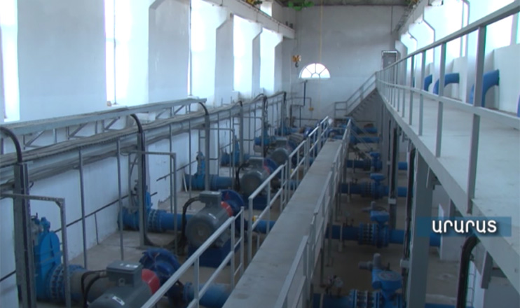 14.03.15 / Ագրոժամ