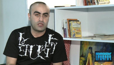 The Profession of a Journalist