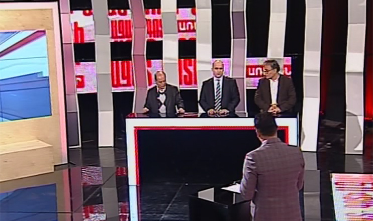 Ազատ գոտի - Վնասված այգիներ