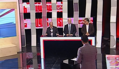 Ազատ գոտի - Վնասված այգիներ