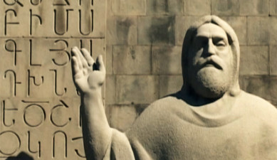 19.02.15 / Հոգևոր հայրենիք - Գրերի գյուտ և Մխիթարյան միաբանություն