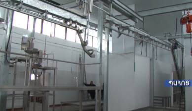 21.03.15 / Ագրոժամ