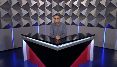 08.04.15 / Տեսանկյուն