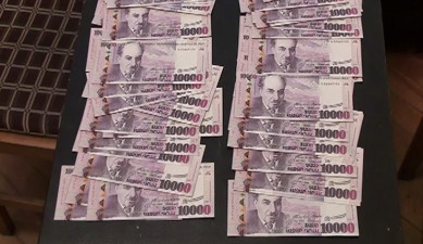 09.04.15 / The First on Economics