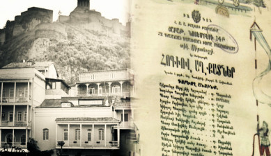 09.04.15 / Հոգևոր հայրենիք - Պետրոս Ադամյան