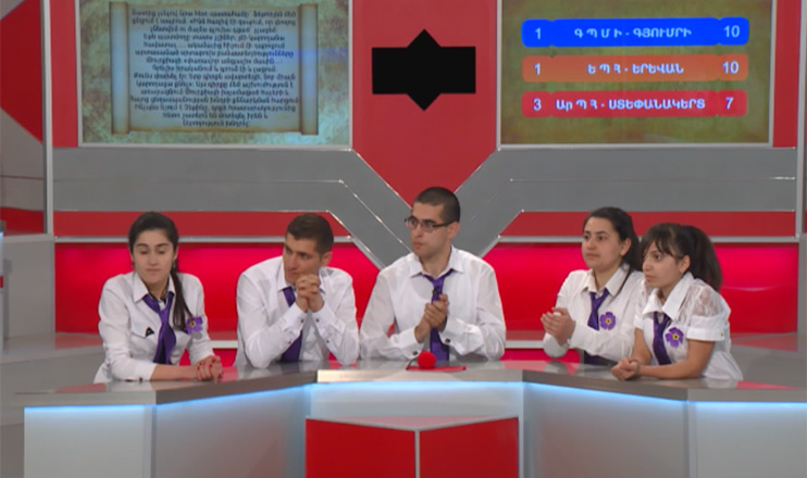 15.04.15 / Armenian Knight