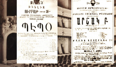 21.04.15 / Հոգևոր հայրենիք - Ապրիլի 24