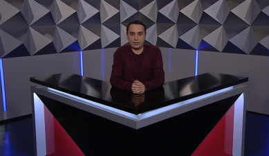 24.04.15 / Տեսանկյուն