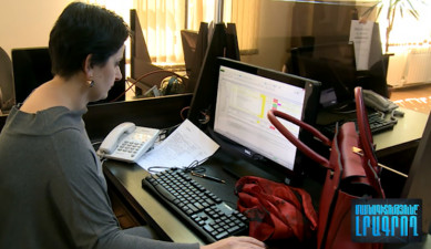 Մասնագիտությունը լրագրող - Կտորից անակնկալ