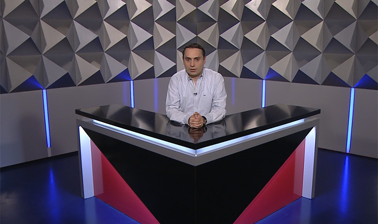 Տեսանկյուն