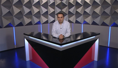 Տեսանկյուն