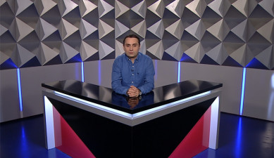 Տեսանկյուն